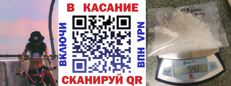 Продажа наркотиков Дорогобуж Cocaine  Амфетамин  Codein  Alpha PVP  ГАШИШ  Марихуана  Меф 