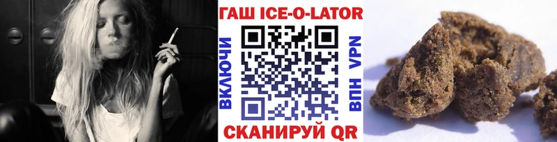 закладки  ОМГ ОМГ как зайти  Гашиш Premium  Дорогобуж 