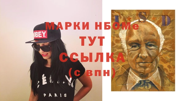 jwh Алексеевка