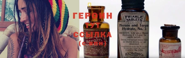 jwh Алексеевка