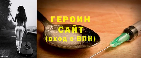 COCAINE Алексин