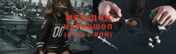 jwh Алексеевка