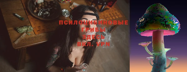 марихуана Алзамай