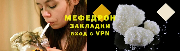 каннабис Семёнов