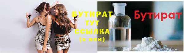 jwh Алексеевка