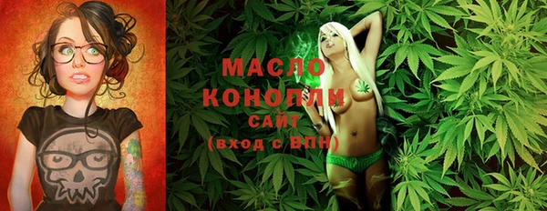 марихуана Алзамай