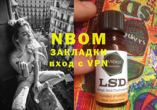 шишки Семилуки