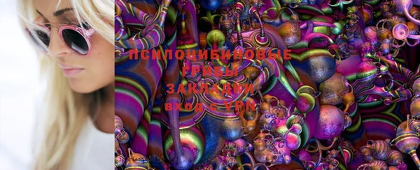 марихуана Алзамай