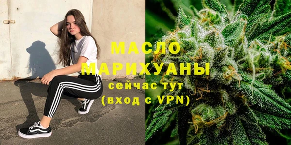 каннабис Семёнов