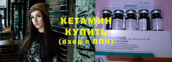 COCAINE Алексин