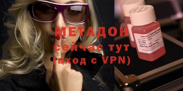 jwh Алексеевка