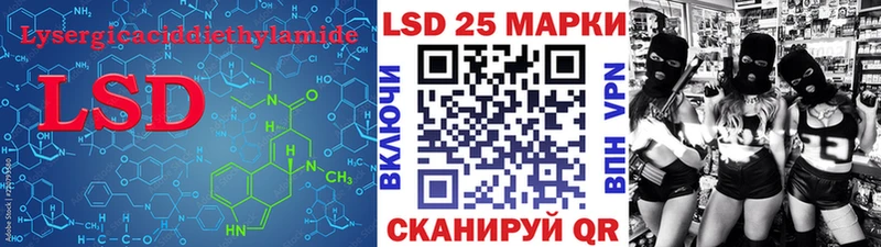 Лсд 25 экстази ecstasy  Дорогобуж 